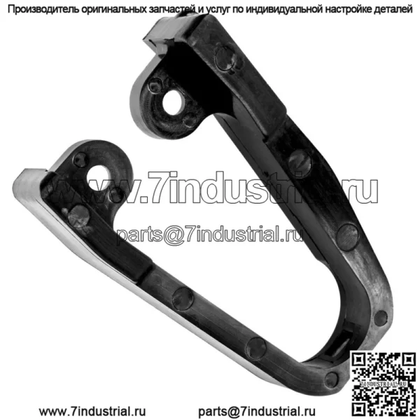 Буфер направляющей маятника цепи для Honda TRX400EX Sportrax 400 2x4 1999-2008 гг. - Image 4
