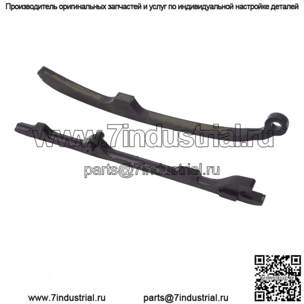 2 шт. направляющие цепи ГРМ для Honda Sportrax 400 1999-2008 TRX400 X 2009-14