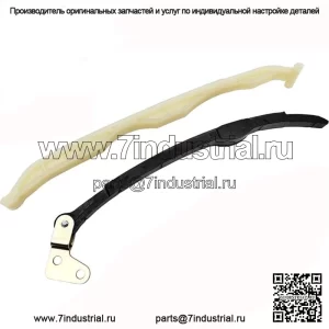Комплект направляющих цепи ГРМ для Yamaha Rhino 660 YXR660 2004-2007 гг., квадроцикла Hisun 700 (подходит: Yamaha Rhino 660)