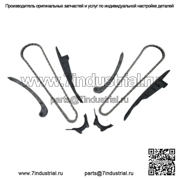 Can Am Outlander Renegade Commander 500/650/800 OEM комплект цепи и направляющих ГРМ