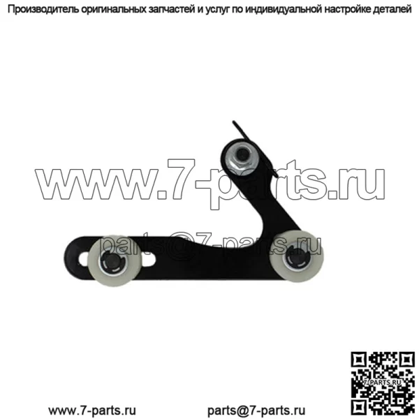 05102 Натяжитель цепи подходит для кроссовера Yerf Dog Rover Dog Scout