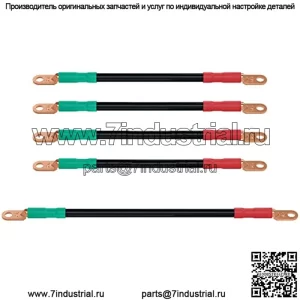 Кабели для аккумулятора тележки для гольфа, 4 калибра для 36 В и 48 В EZGO TXT 1994-UP, провод переменного/постоянного тока для аккумулятора для гольф-кара, комплект проводов из чистой меди с прочными проводными наконечниками - черный и зеленый