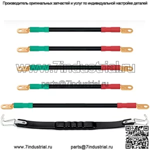Комплект проводки кабелей аккумуляторной батареи тележки для гольфа для EZGO TXT 36 В и 48 В 1994 г. и выше, 5 шт. Кабели аккумуляторной батареи тележки для гольфа, 4 калибра, с бесплатным подъемным ремнем для аккумулятора тележки для гольфа