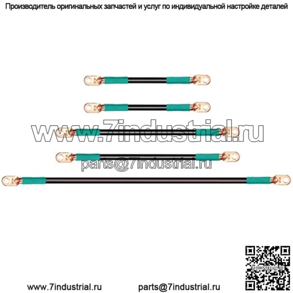 Комплект аккумуляторных кабелей для гольф-кара для EZGO TXT, Marathon, Medalist 1994-up, 36 и 48 В (4 калибра, набор из 5 шт.)