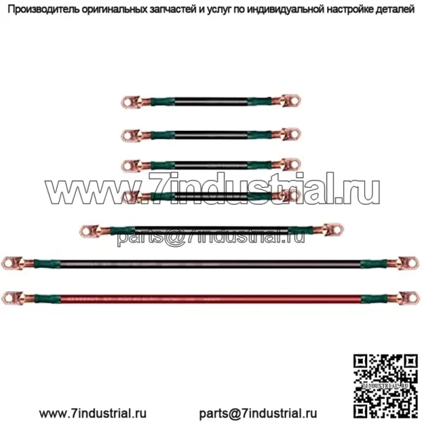 Комплект проводов аккумуляторных кабелей для гольф-мобиля для EZGO TXT и Medalist 1994-up, 36 и 48 В, 4 калибра, 7 шт. Набор аккумуляторных кабелей для гольф-кара