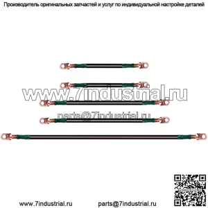 Кабели для аккумулятора тележки для гольфа, 4 калибра для 36 В EZGO TXT 94-Up Medalist/TXT, сварочный аккумулятор Гибкий кабель из чистой меди с клеммным разъемом для тяжелых условий эксплуатации