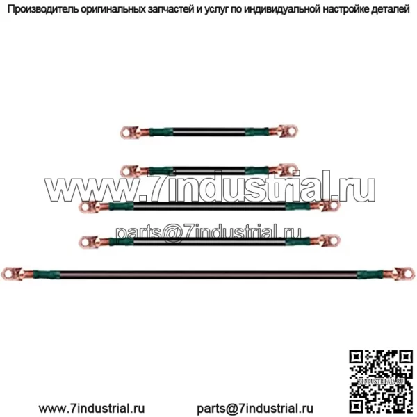 Кабели для аккумулятора тележки для гольфа, 4 калибра для 36 В EZGO TXT 94-Up Medalist/TXT, сварочный аккумулятор Гибкий кабель из чистой меди с клеммным разъемом для тяжелых условий эксплуатации