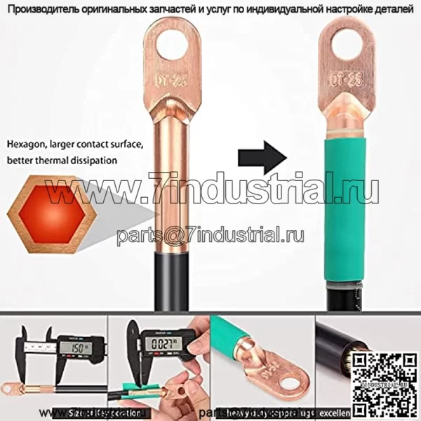 Кабели для аккумулятора тележки для гольфа, 4 калибра для 36 В EZGO TXT 94-Up Medalist/TXT, сварочный аккумулятор Гибкий кабель из чистой меди с клеммным разъемом для тяжелых условий эксплуатации - Image 4