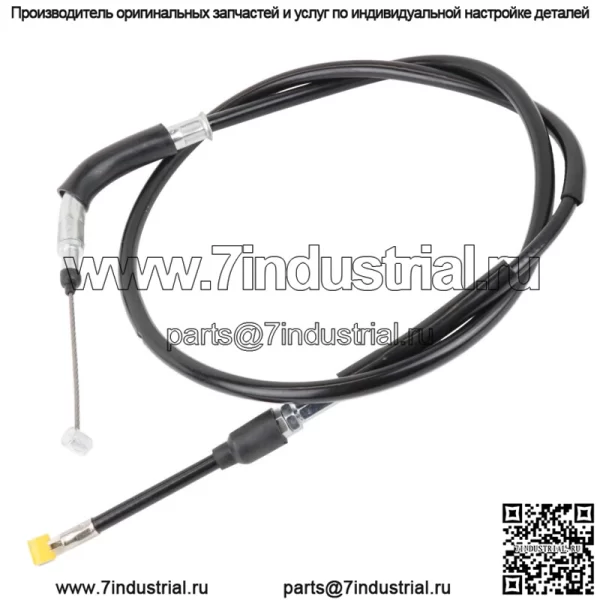 Трос сцепления для Suzuki DR-Z400Sm DRZ400Sm DRZ400 Sm 2005 2006 2007 2008-2017