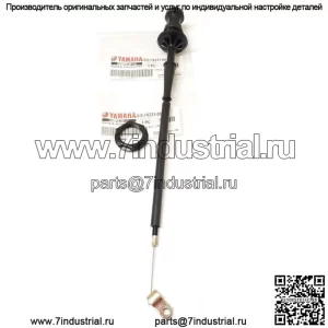 ПОДЛИННАЯ YAMAHA GOLF CART G16-G22, КАБЕЛЬ ДРОССЕЛЬНОЙ РУЧКИ, ДЛИНА 12 3/4 ДЮЙМА, С ГАЙКОЙ