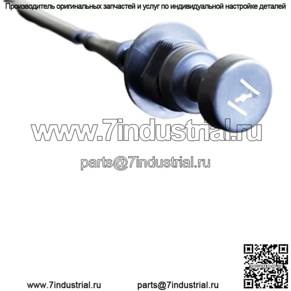 ПОДЛИННАЯ YAMAHA GOLF CART G16-G22, КАБЕЛЬ ДРОССЕЛЬНОЙ РУЧКИ, ДЛИНА 12 3/4 ДЮЙМА, С ГАЙКОЙ - Image 3