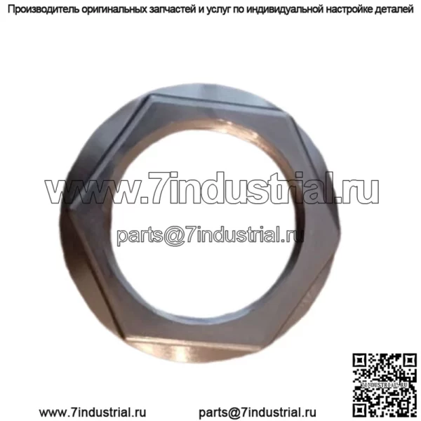 ПОДЛИННАЯ YAMAHA GOLF CART G16-G22, КАБЕЛЬ ДРОССЕЛЬНОЙ РУЧКИ, ДЛИНА 12 3/4 ДЮЙМА, С ГАЙКОЙ - Image 5