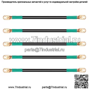 Комплект аккумуляторных кабелей для гольф-мобиля для Club Car DS и Yamaha G2 G8 G9 36V, детали тележки