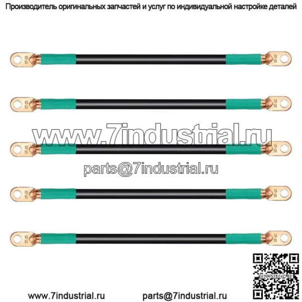 Комплект аккумуляторных кабелей для гольф-мобиля для Club Car DS и Yamaha G2 G8 G9 36V, детали тележки