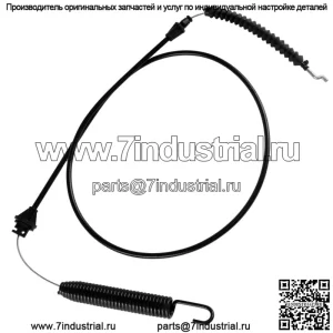 Кабель сцепления с декой для MTD LT1500 LT2000 LT2500 LT3800 LT3812 LT4200 LT-4600H