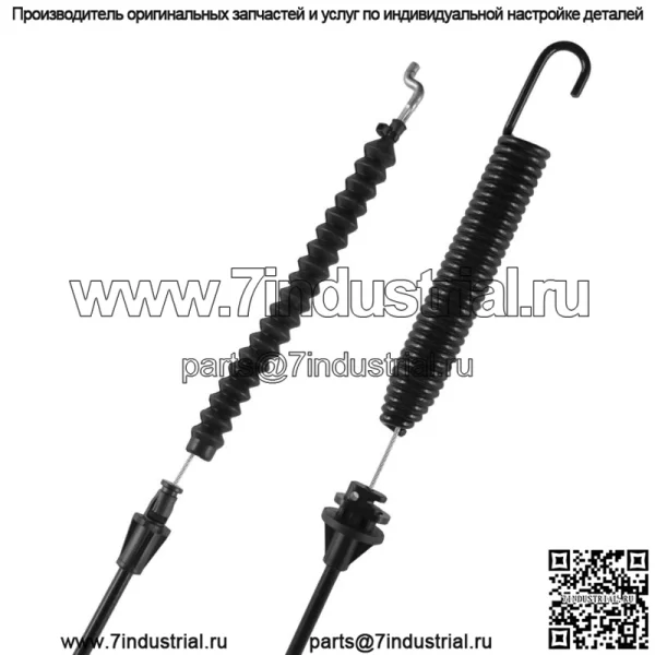 Кабель сцепления с декой для MTD LT1500 LT2000 LT2500 LT3800 LT3812 LT4200 LT-4600H - Image 3