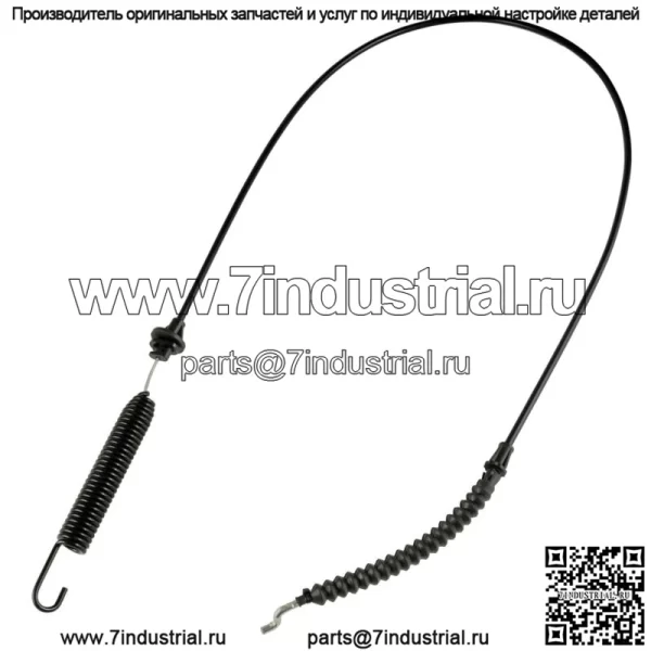 Трос включения механизма отбора мощности подходит для MTD 946-04173 746-04173 946-04173E 746-04173B 290-807