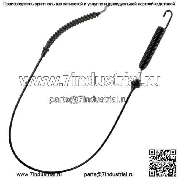 Трос включения механизма отбора мощности подходит для MTD 946-04173 746-04173 946-04173E 746-04173B 290-807 - Image 4