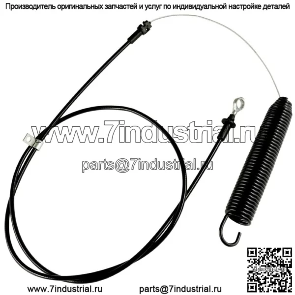 Трос управления ВОМ подходит для John Deere L110 L111 L118 S100 S110 S120 GY22387