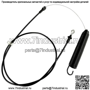 Трос управления ВОМ подходит для John Deere D125 D130, серийный номер 700001 — после GY22387