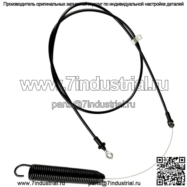 Трос управления ВОМ подходит для John Deere D125 D130, серийный номер 700001 — после GY22387 - Image 3