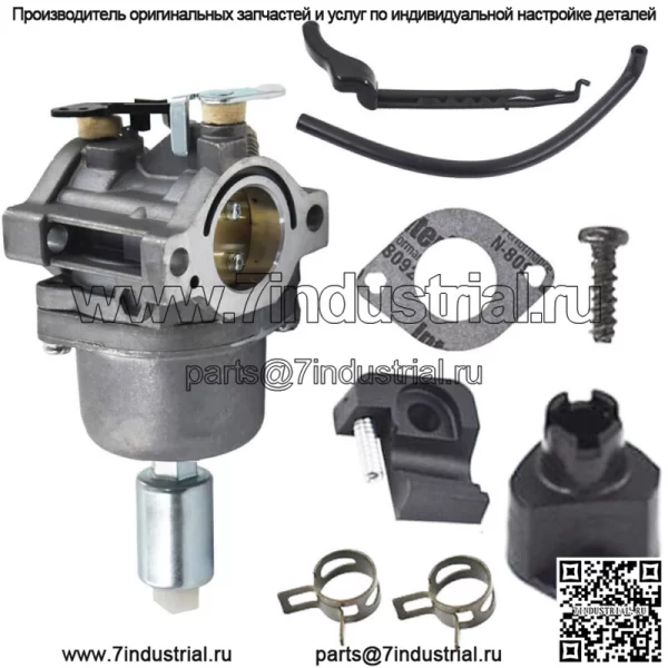 Подходит для John Deere GY21984 Трос дроссельной заслонки X165 D125 D130 D140 D160 LA155 LA175 - Image 3
