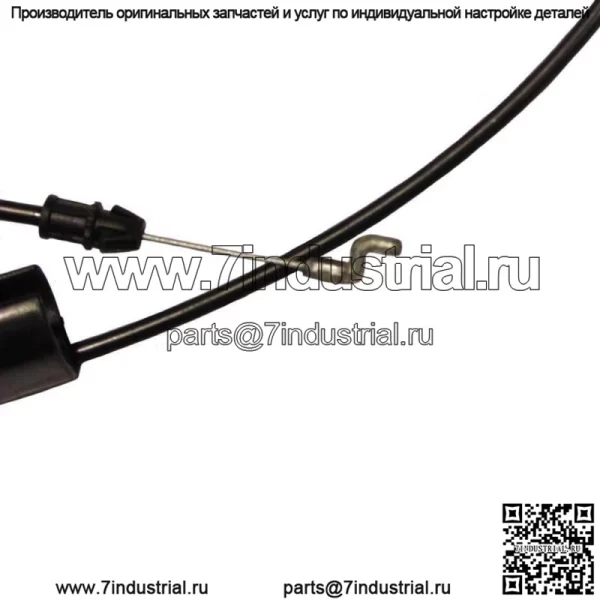 Новый трос управления зоной торможения двигателем для газонокосилки Sears Craftsman 176556 - Image 2