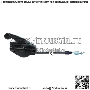 Запасной трос управления приводом Подходит для самоходных двигателей Husqvarna Craftsman AYP Poulan 1
