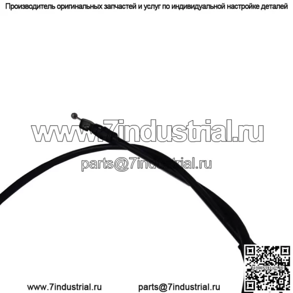 175067 169676 21547184 Трос крепления деки для Craftsman Poulan Подходит для Husqvarna - Image 4