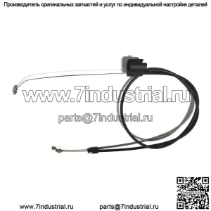 Кабель управления 53 дюйма 746-1130 946-1130 для MTD подходит для Cub Cadet Troy Bilt Yard Machin