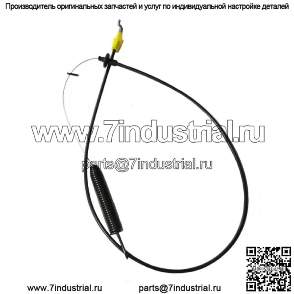 746-04173 Трос крепления деки для косилок MDT Troy-Bilt 42 дюйма Pony