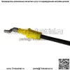 746-04173 Трос крепления деки для косилок MDT Troy-Bilt 42 дюйма Pony - Image 2