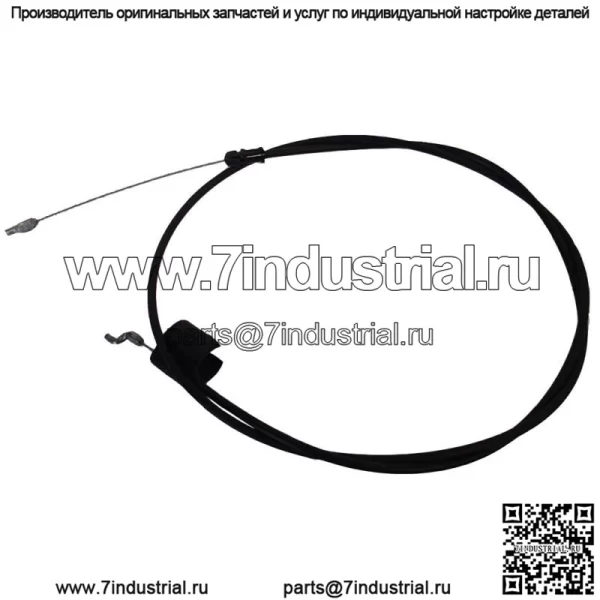 183567 532183567 Сменный трос управления зоной двигателя для газонокосилки Craftsman - Image 4