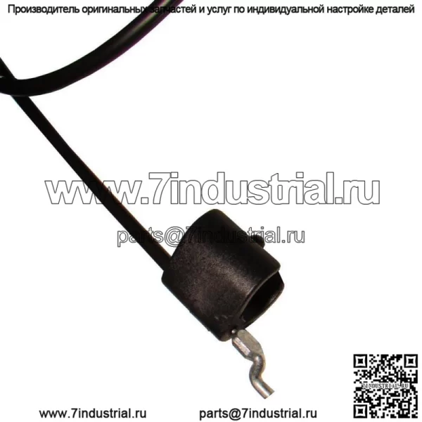 Кабель зонального управления для косилки-толкателя Poulan 158152 - Image 2