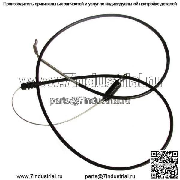 Запасной номер 290 931 Подходит для приводного кабеля Toro 22-дюймовой газонокосилки Recycler 105-1845