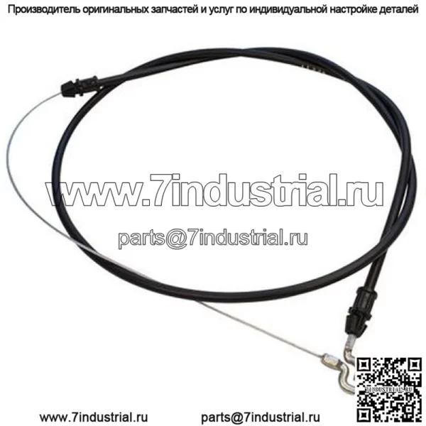 Трос моторного тормоза Saftey подходит для MTD 746-1132