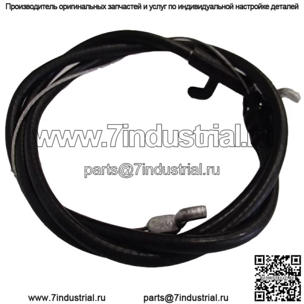 746-1130 946-1130 Кабель управления Подходит для дворовой машины Подходит для MTD Подходит для Troy-Bilt - Image 3