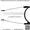 746-1130 946-1130 Кабель управления Подходит для дворовой машины Подходит для MTD Подходит для Troy-Bilt - Image 4