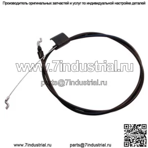 Кабель управления подходит для AYP 156577 156581 168552 532156581 532168552