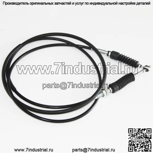 Трос переключения передач 54010-1089 для Kawasaki Mule 2500 2510 2520 KAF620A KAF620B KAF620C