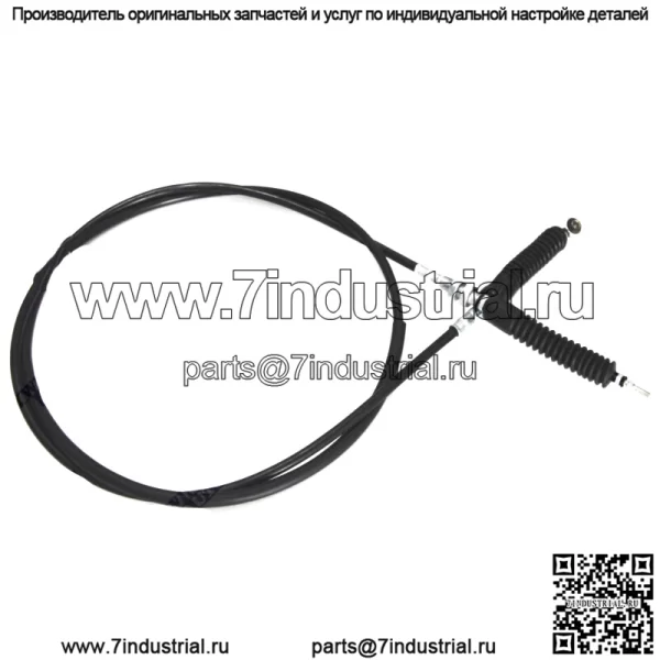 Трос управления переключением передач для Kawasaki 54010-1121 Mule 4000 4010 4x4 KAF-62 2009-2021 гг. (Для: более одного автомобиля)