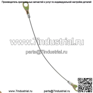 Для оригинальных запчастей Kawasaki Тросы задней двери (1) MULE 600 610 2009 2010 2012 2013 (Для: Kawasaki Mule 610)