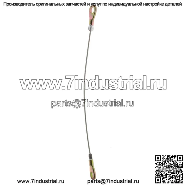 Для оригинальных запчастей Kawasaki Тросы задней двери (1) MULE 600 610 2005 2006 2007 2008 (Для: Kawasaki Mule 610)