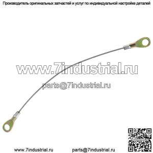 Для оригинальных запчастей Kawasaki Тросы задней двери (1) MULE 600 610 05-14 4x4 XC 15 16 (Для: Kawasaki Mule 610)