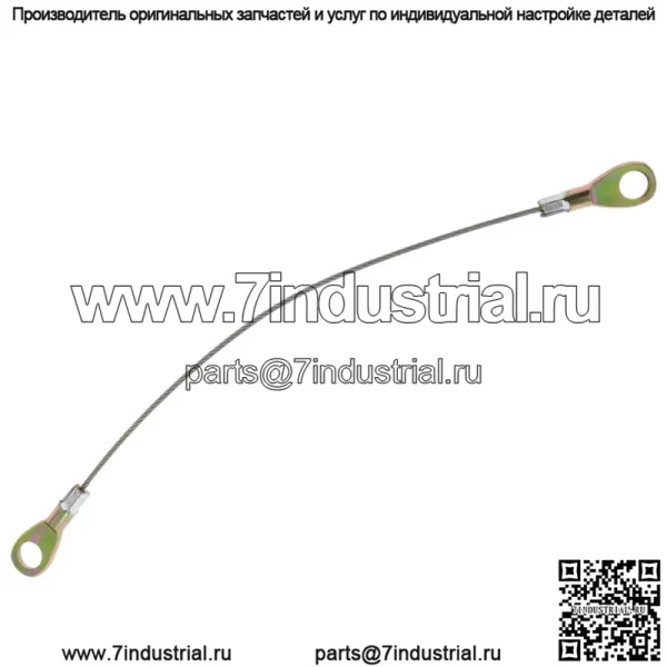 Для оригинальных запчастей Kawasaki Тросы задней двери (1) MULE 600 610 05-14 4x4 XC 15 16 (Для: Kawasaki Mule 610)