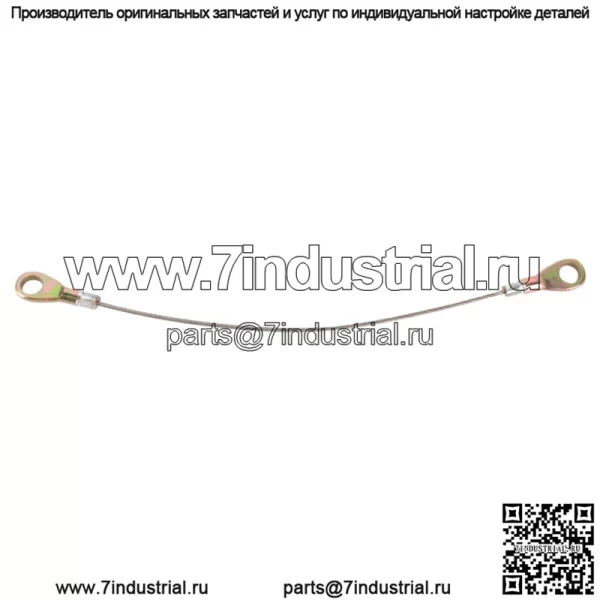 Для оригинальных запчастей Kawasaki Тросы задней двери (1) MULE 600 610 2005-2016 600 610 (Для: Kawasaki Mule 610)