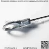 Трос задней двери заменяет Kawasaki Mule 3000 3010 53045-1065 - Image 3