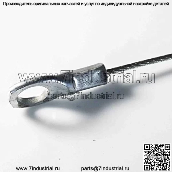 Трос задней двери заменяет Kawasaki Mule 3000 3010 53045-1065 - Image 3