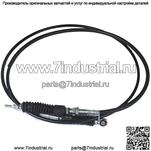 Новый трос управления переключением передач BH-Motor для Kawasaki Mule 2500 2510 2520 вперед и назад 93-02