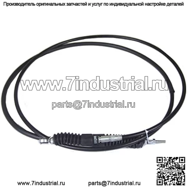 Новый трос управления переключением передач BH-Motor для Kawasaki Mule 2500 2510 2520 вперед и назад 93-02 - Image 2